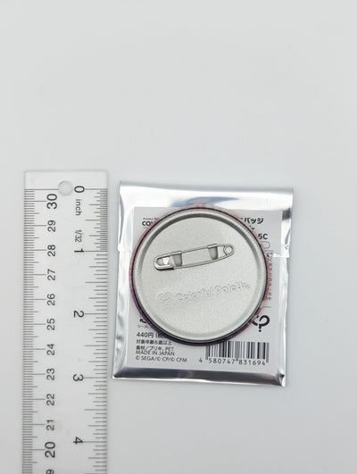 Kanade Yoisaki Project Sekai Glitter Can Badge