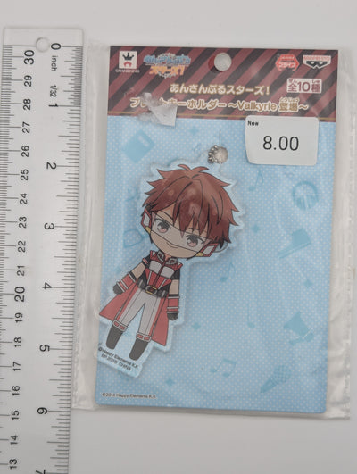 Chiaki Morisawa Ensemble Stars Acrylic Keychain