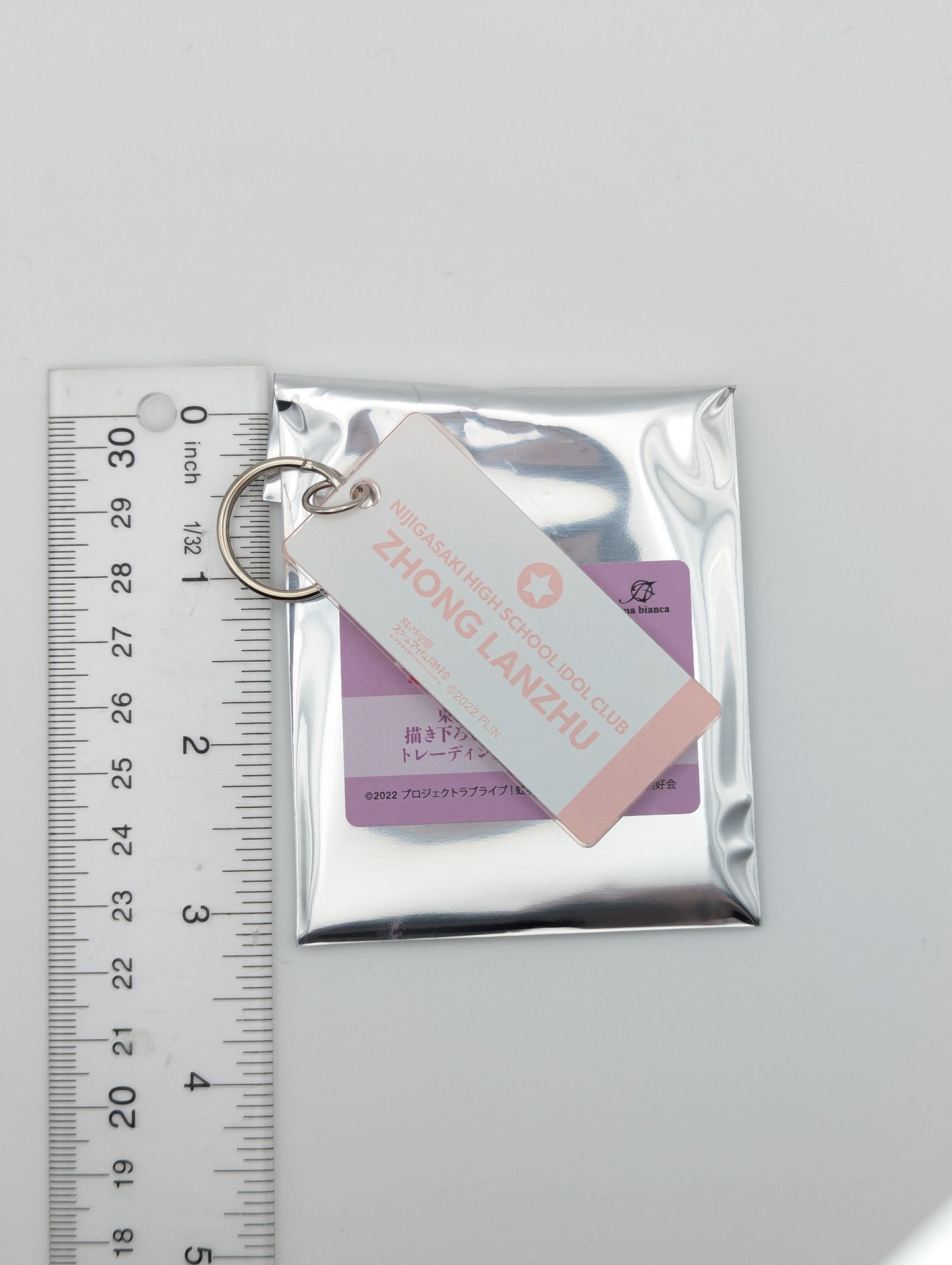 Lanzhu Zhong Love Live Nijigasaki Zoo Acrylic Keychain