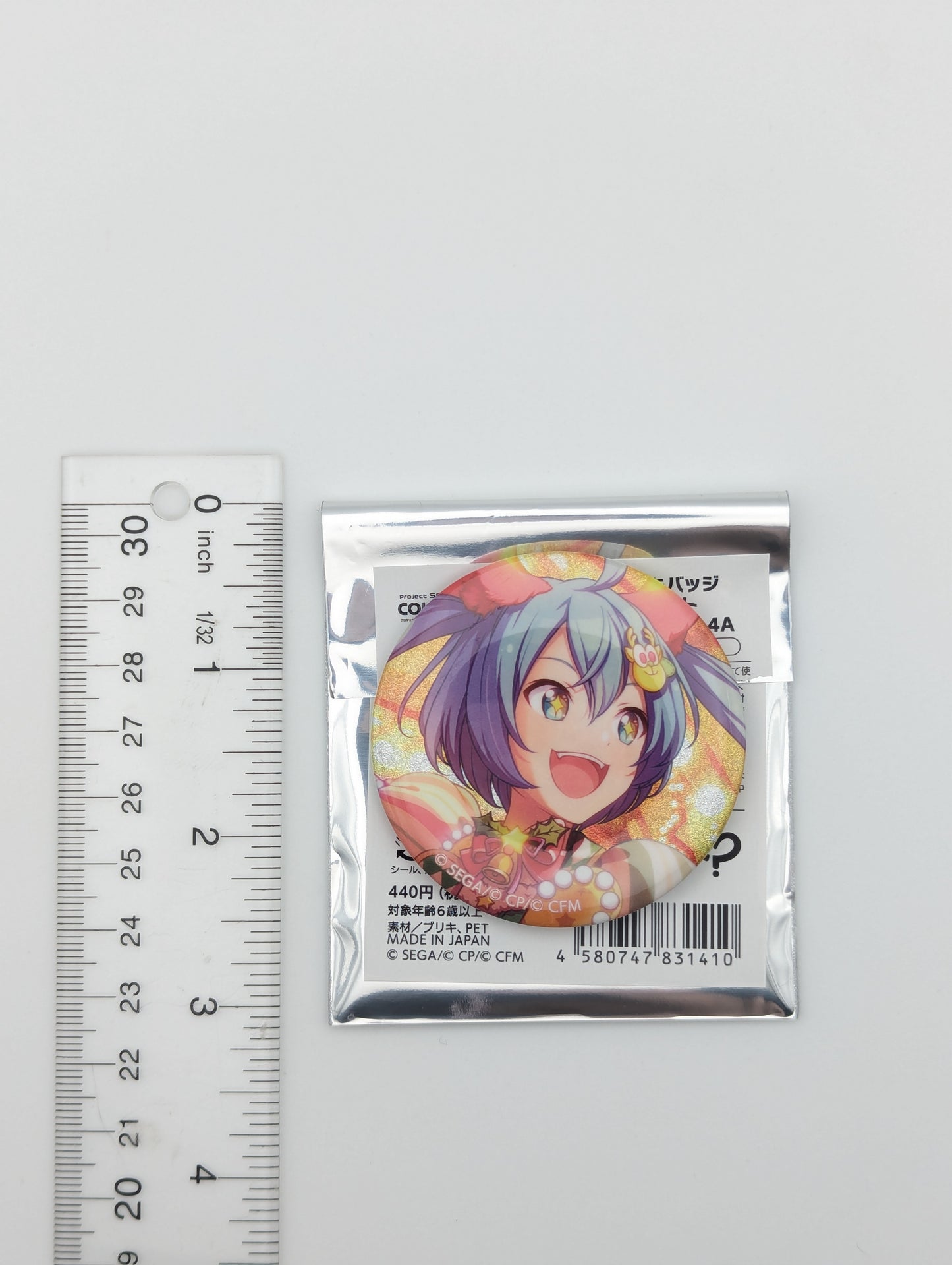 Hatsune Miku Project Sekai Glitter Can Badge