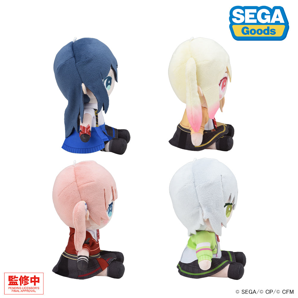 [PREORDER] Leo/need Project Sekai My Sekai Plush