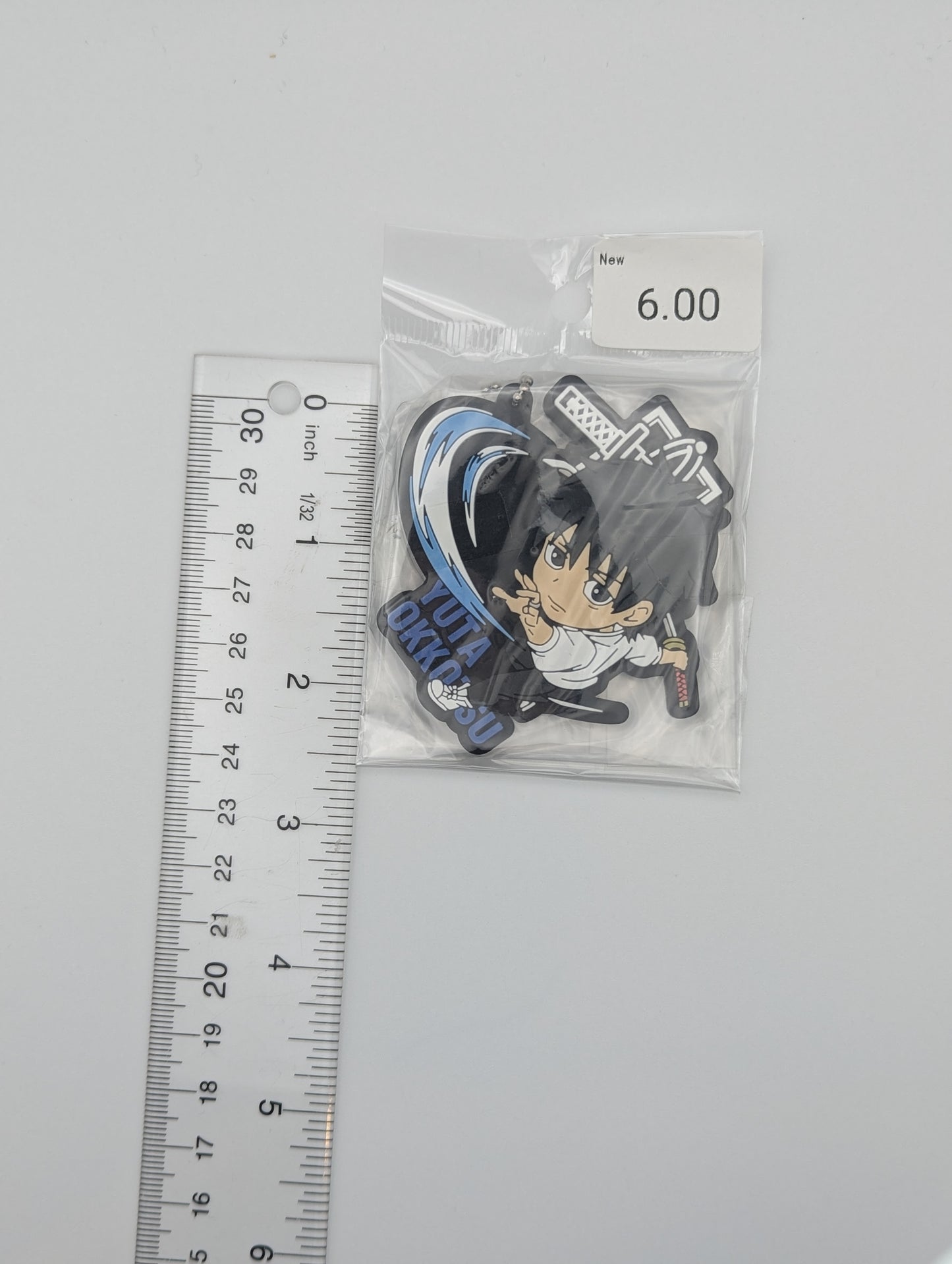 Yuta Okkotsu Jujutsu Kaisen Rubber Strap