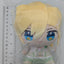 Kagamine Len Vocaloid Plush Keychain