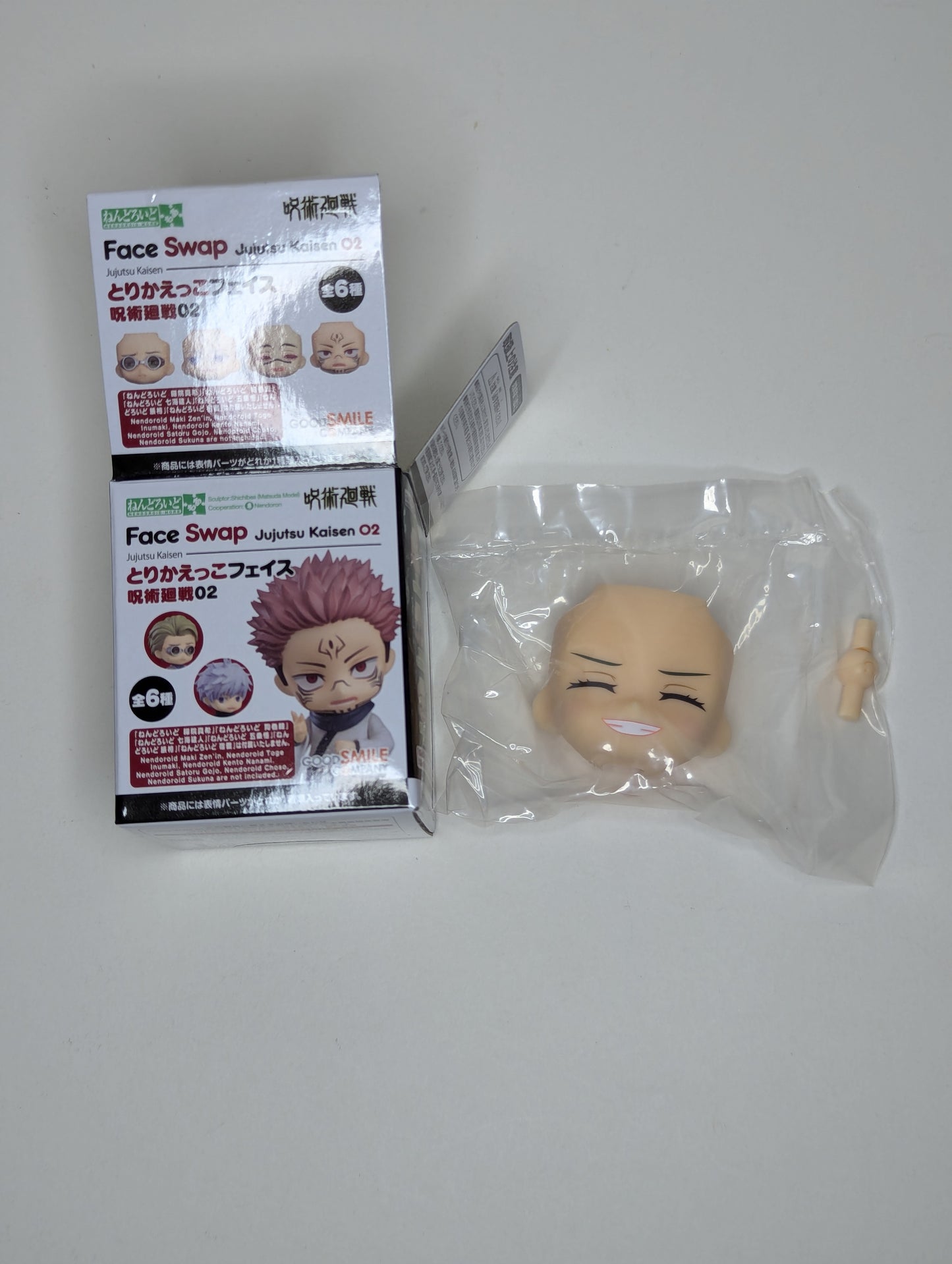 Maki Zenin Jujutsu Kaisen Nendoroid Face Swap Face Part