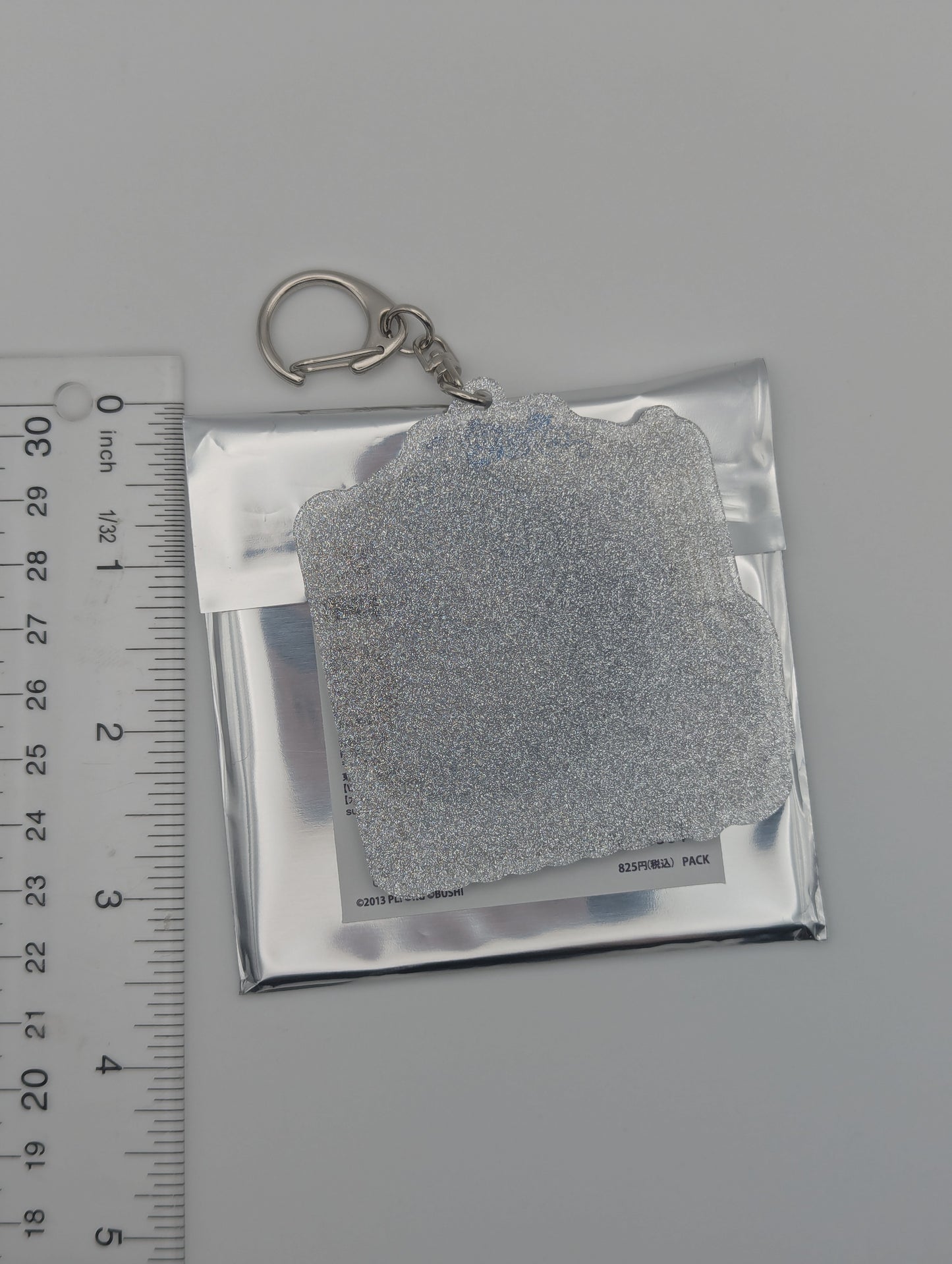 Umi Sonoda Love Live Musical Instrument ver. Glitter Acrylic Keychain