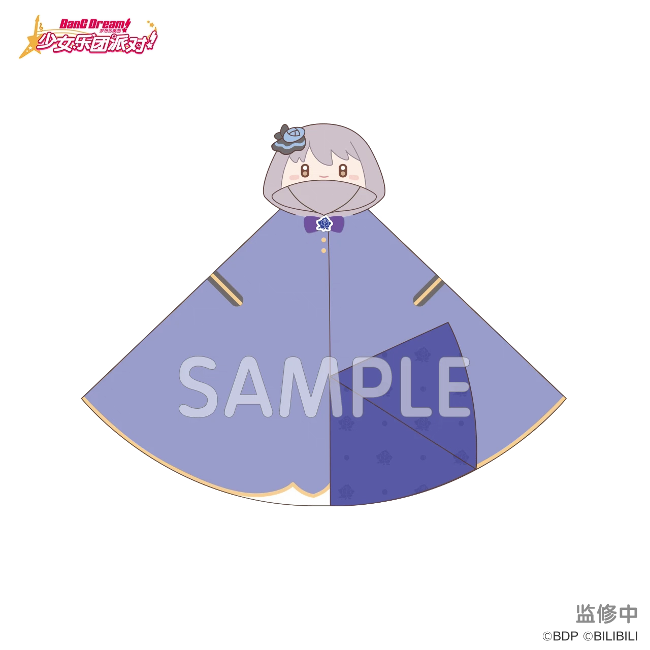 [PREORDER] BanG Dream 7th Anniversary Plush Wraps