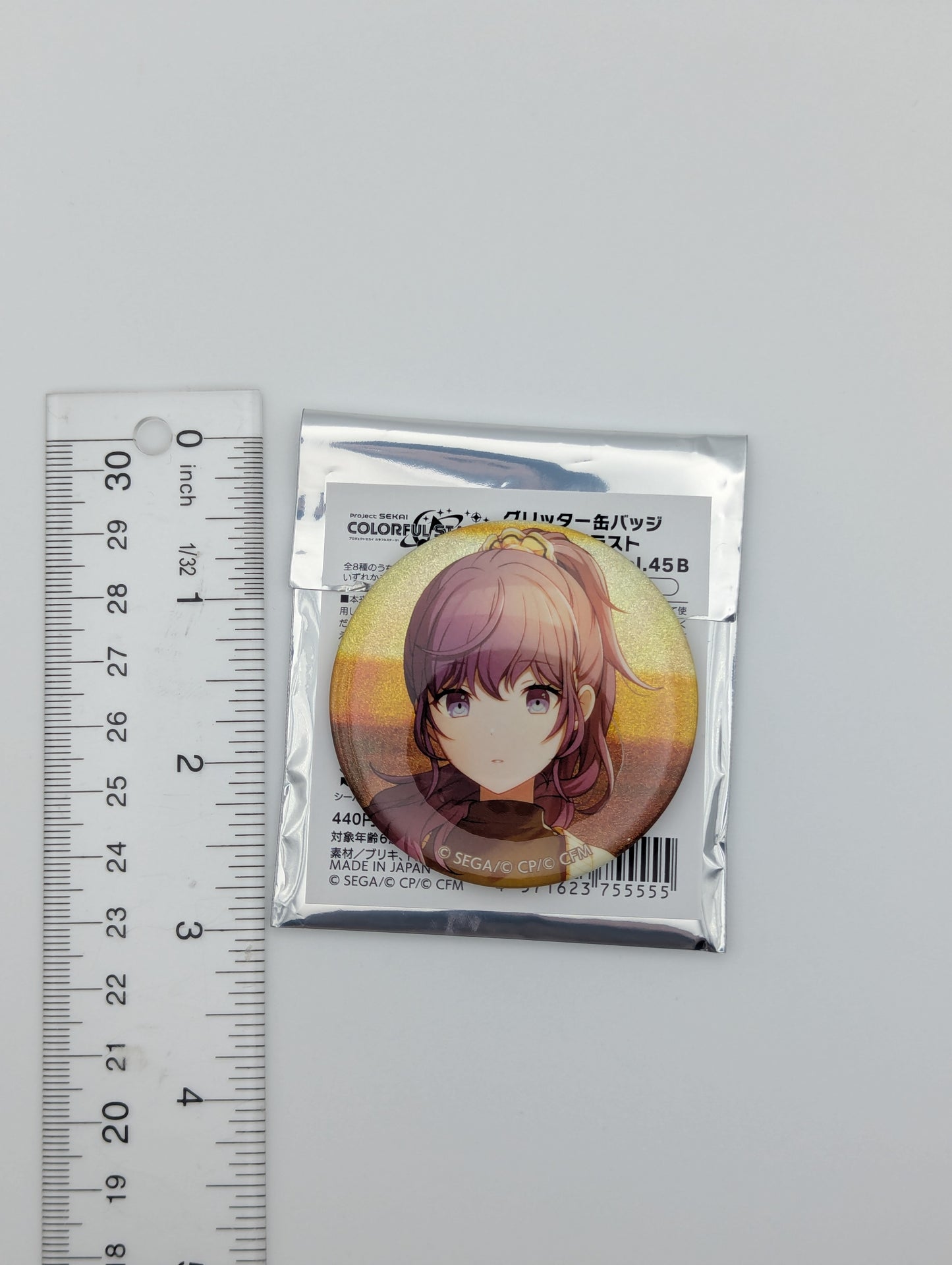 Mafuyu Asahina Project Sekai Glitter Can Badge