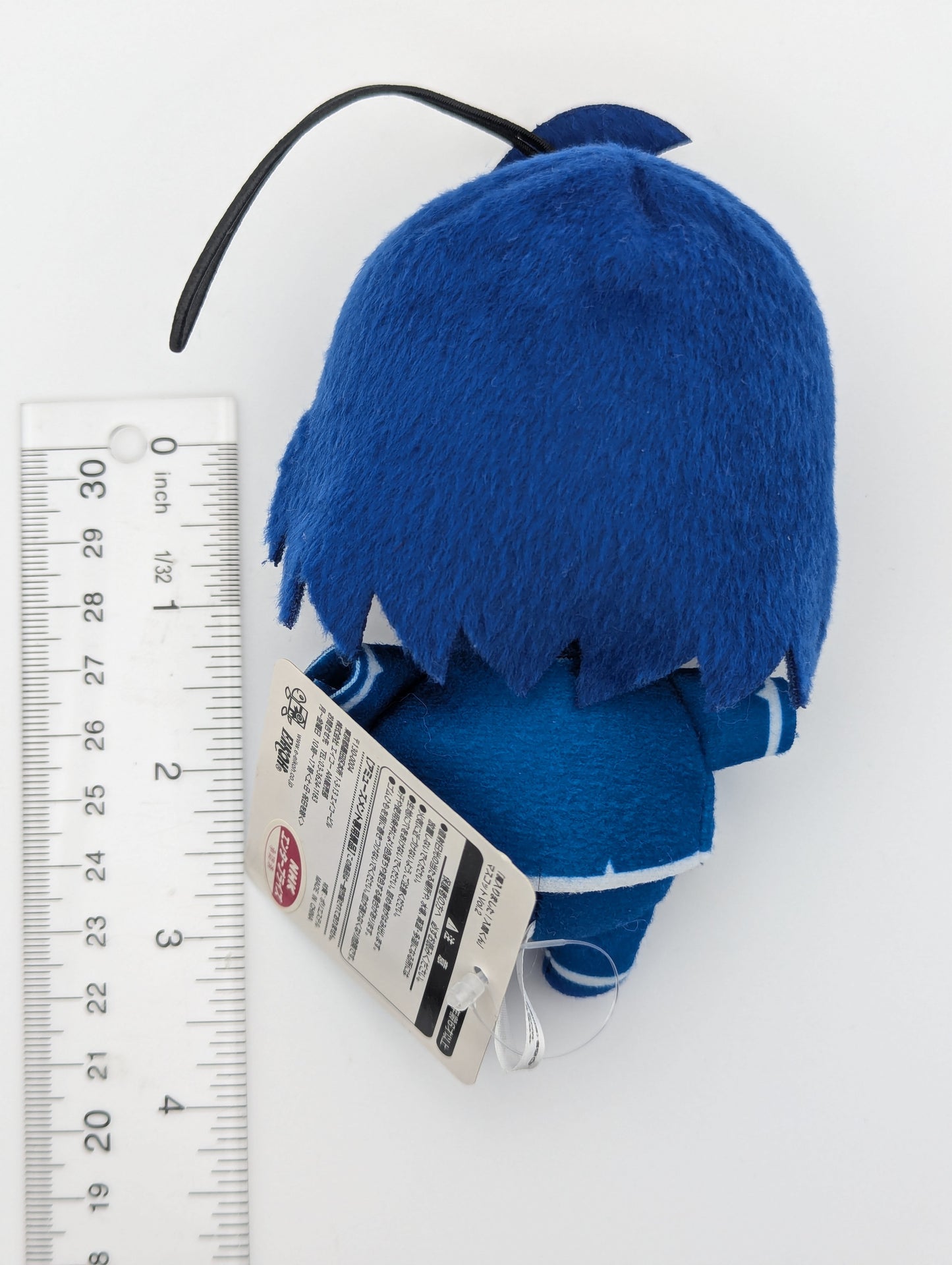 Iruma Suzuki Welcome to Demon School Iruma-kun Plush Keychain