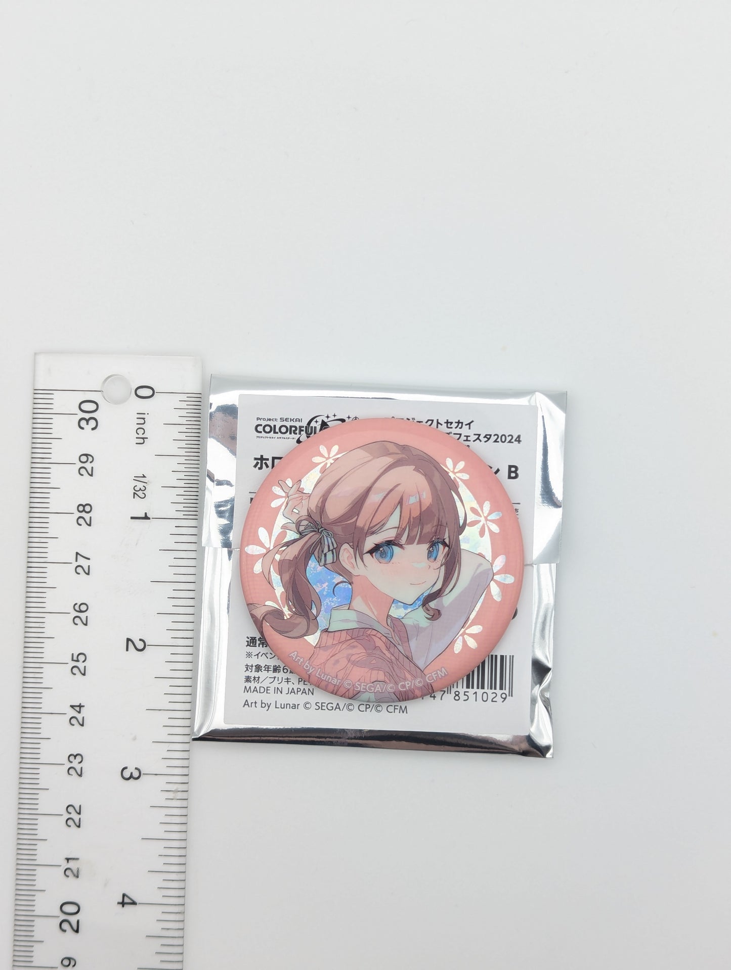 Honami Mochizuki Project Sekai Niconico Chokaigi 2024 Can Badge
