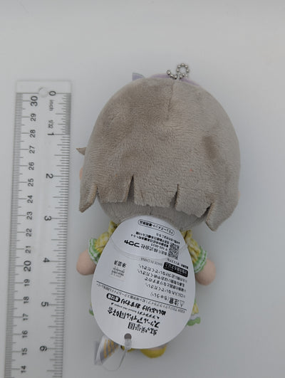 Kasumi Nakasu Love Live Nijigasaki x fanfancy+ GiGO Plush Keychain