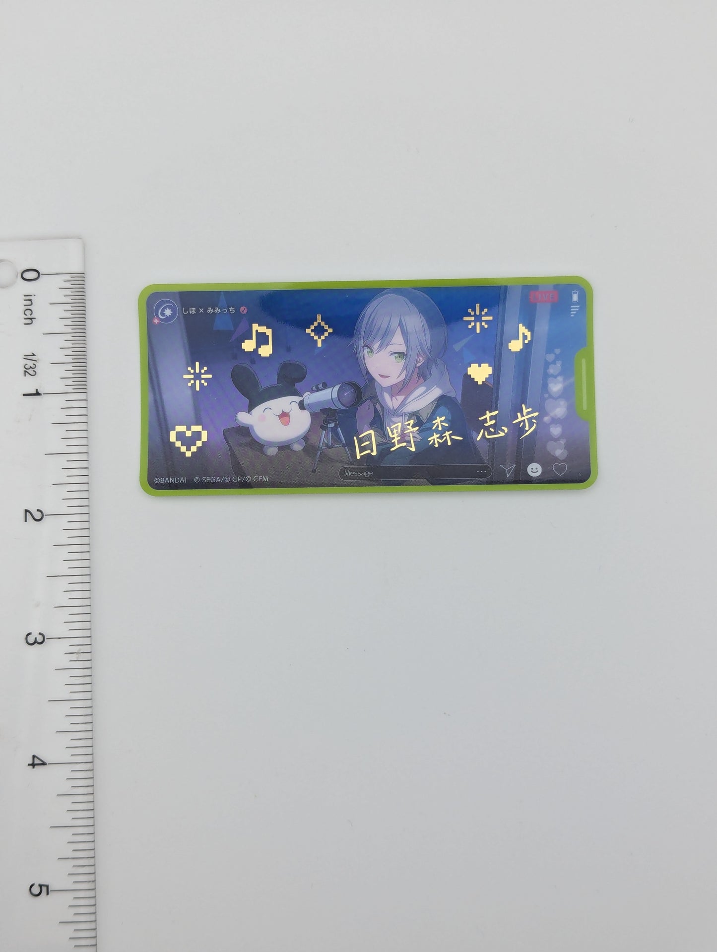 Shiho Hinomori Project Sekai x Tamagotchi Memo Sticker *Foil-Stamped*