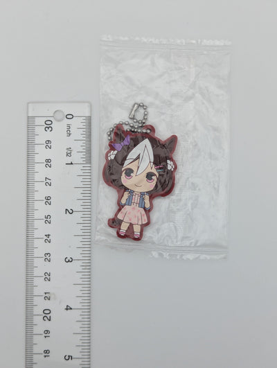 Special Week Umamusume: Pretty Derby Rubber Strap