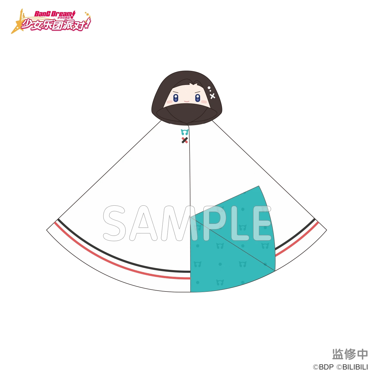 [PREORDER] BanG Dream 7th Anniversary Plush Wraps
