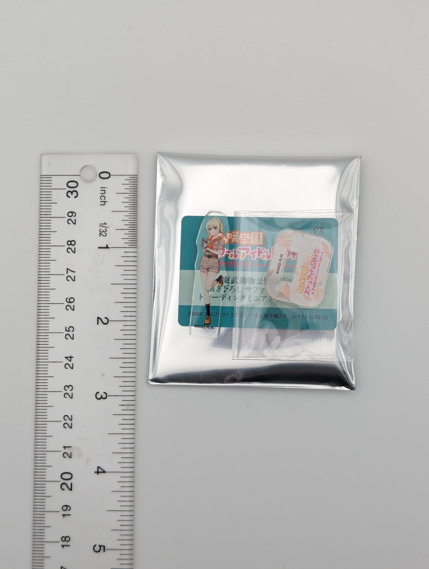 Ai Miyashita Love Live Nijigasaki Zoo Mini Acrylic Stand