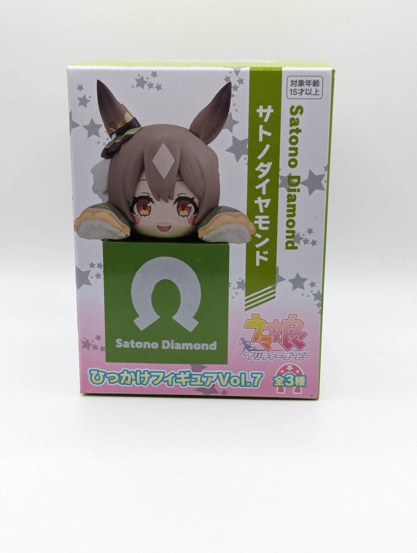 Satono Diamond Umamusume: Pretty Derby Hikakke On Cube Figure
