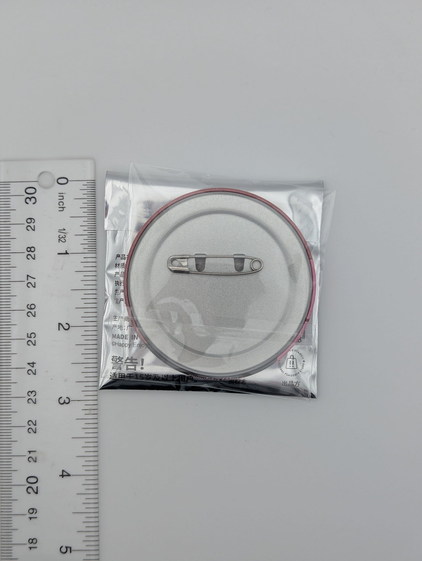 Tsukasa Suou Ensemble Stars Childhood Can Badge