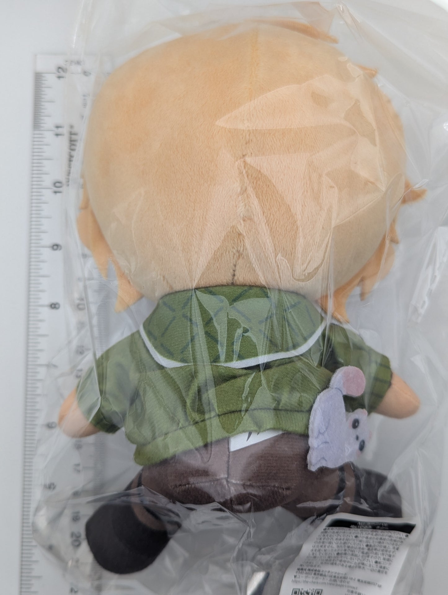Quincy Nu: Carnival Plush