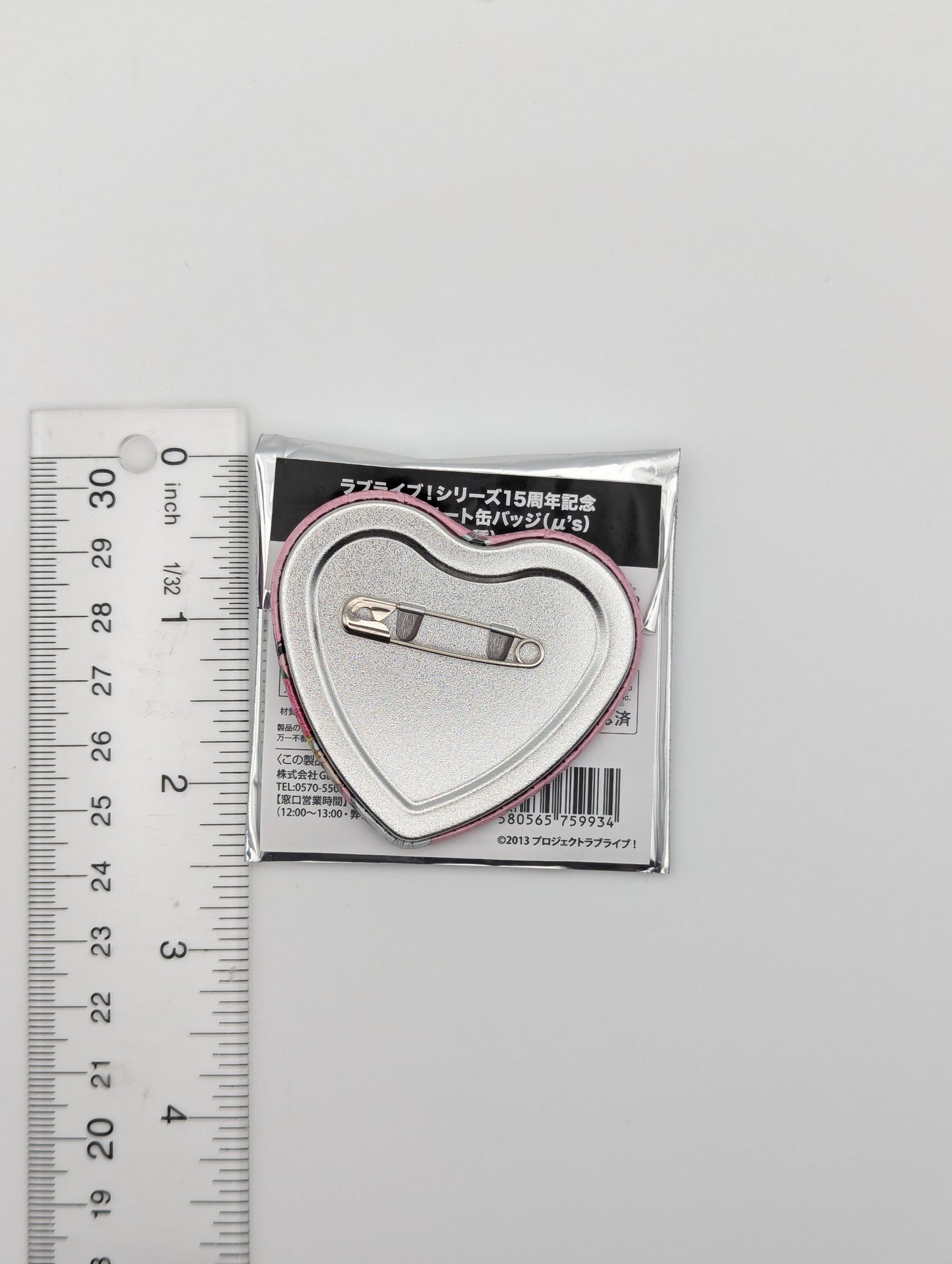 Nico Yazawa Love Live fanfancy+ Can Badge