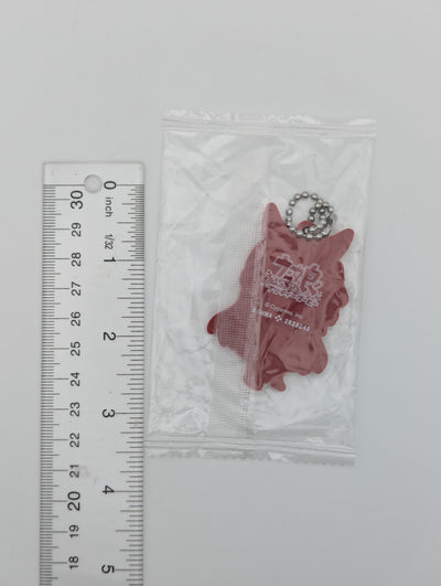 Satono Diamond Umamusume: Pretty Derby Rubber Strap