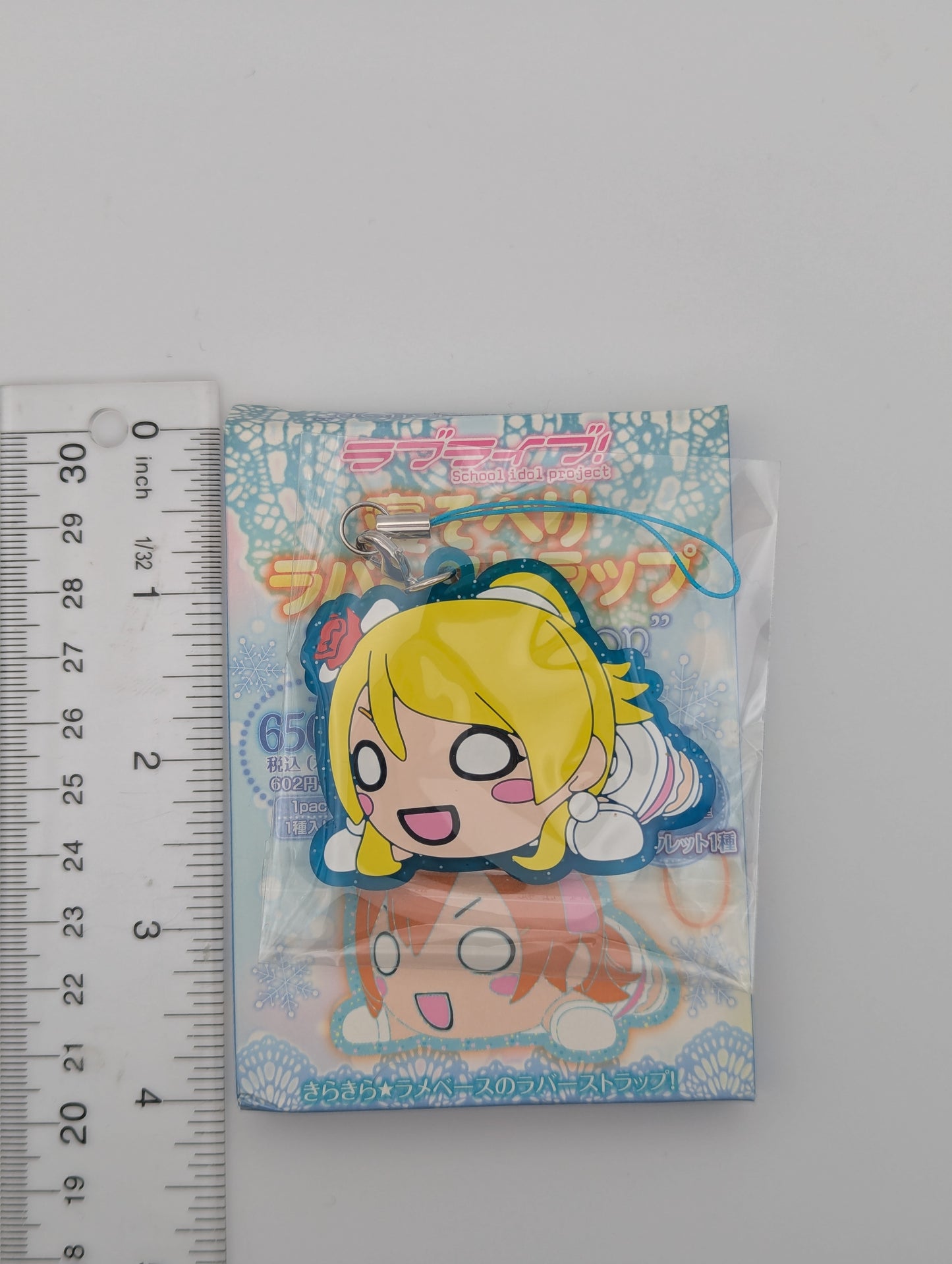 Eli Ayase Love Live Nesoberi Snow Halation Rubber Strap
