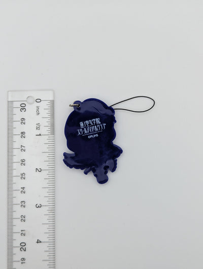 Sayaka Murano Love Live Rubber Strap