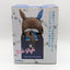 Admire Vega Umamusume: Pretty Derby Hikakke On Cube Figure