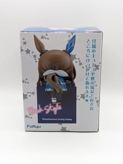 Admire Vega Umamusume: Pretty Derby Hikakke On Cube Figure