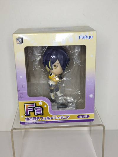 Shinobu Sengoku Ensemble Stars Kuji Mini Figure