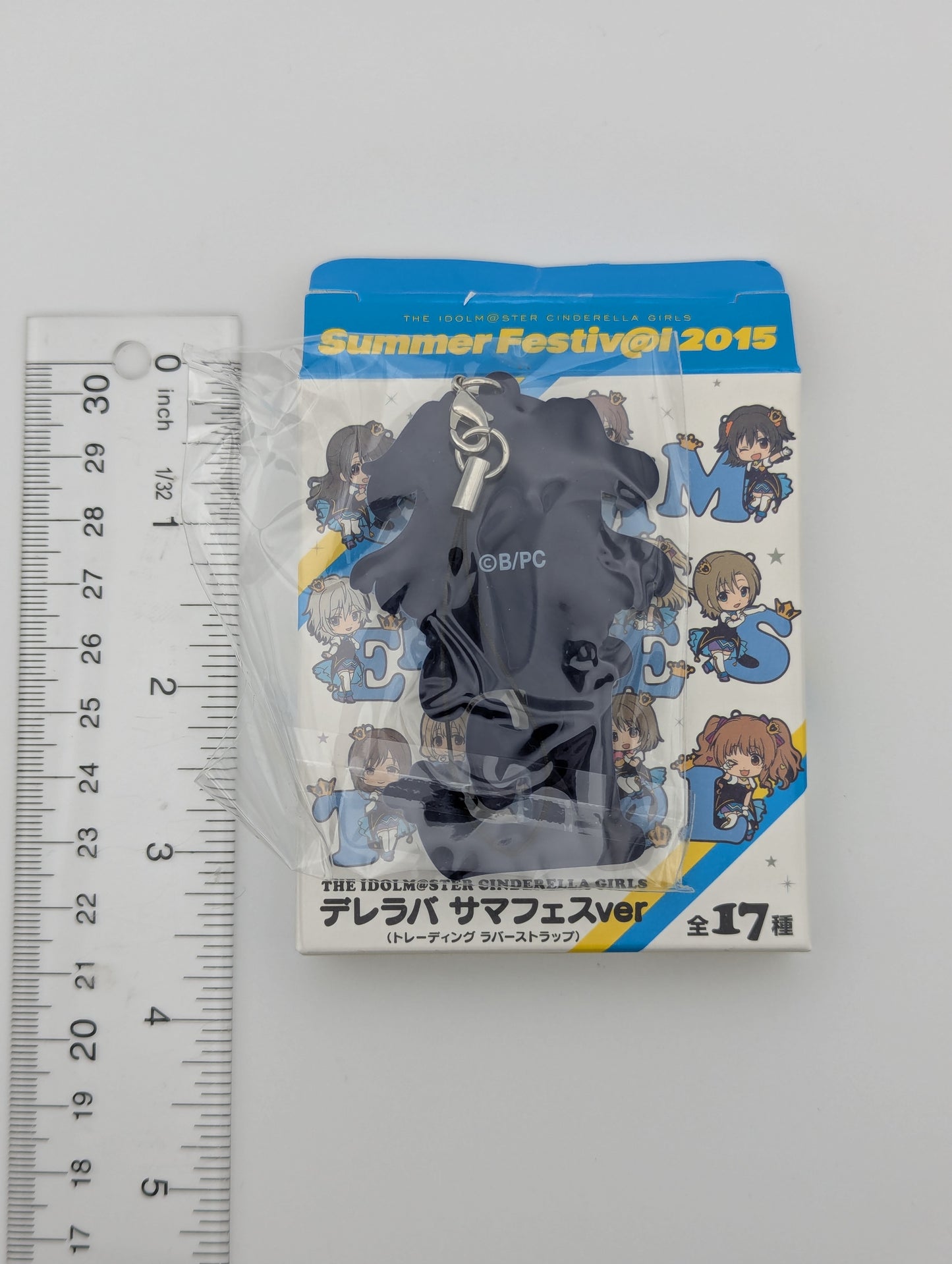 Rika Jougasaki Idolmaster Rubber Strap