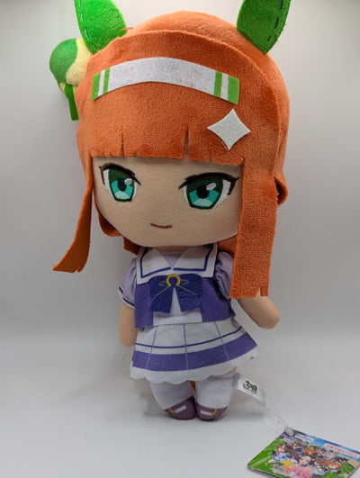 Silence Suzuka Umamusume: Pretty Derby Plush