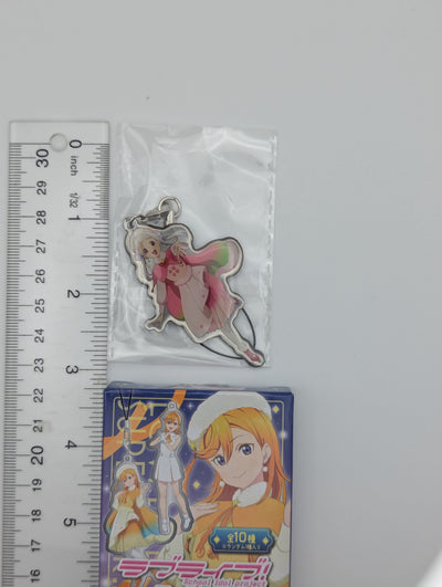 Chisato Arashi Love Live! Superstar Metal Charm