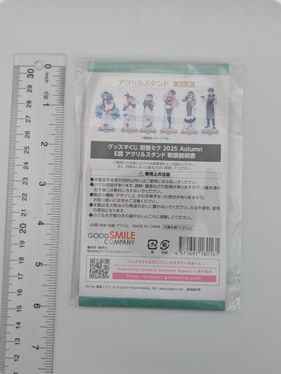 MEIKO Hatsune Miku Glasses x Cafe Kuji Acrylic Stand