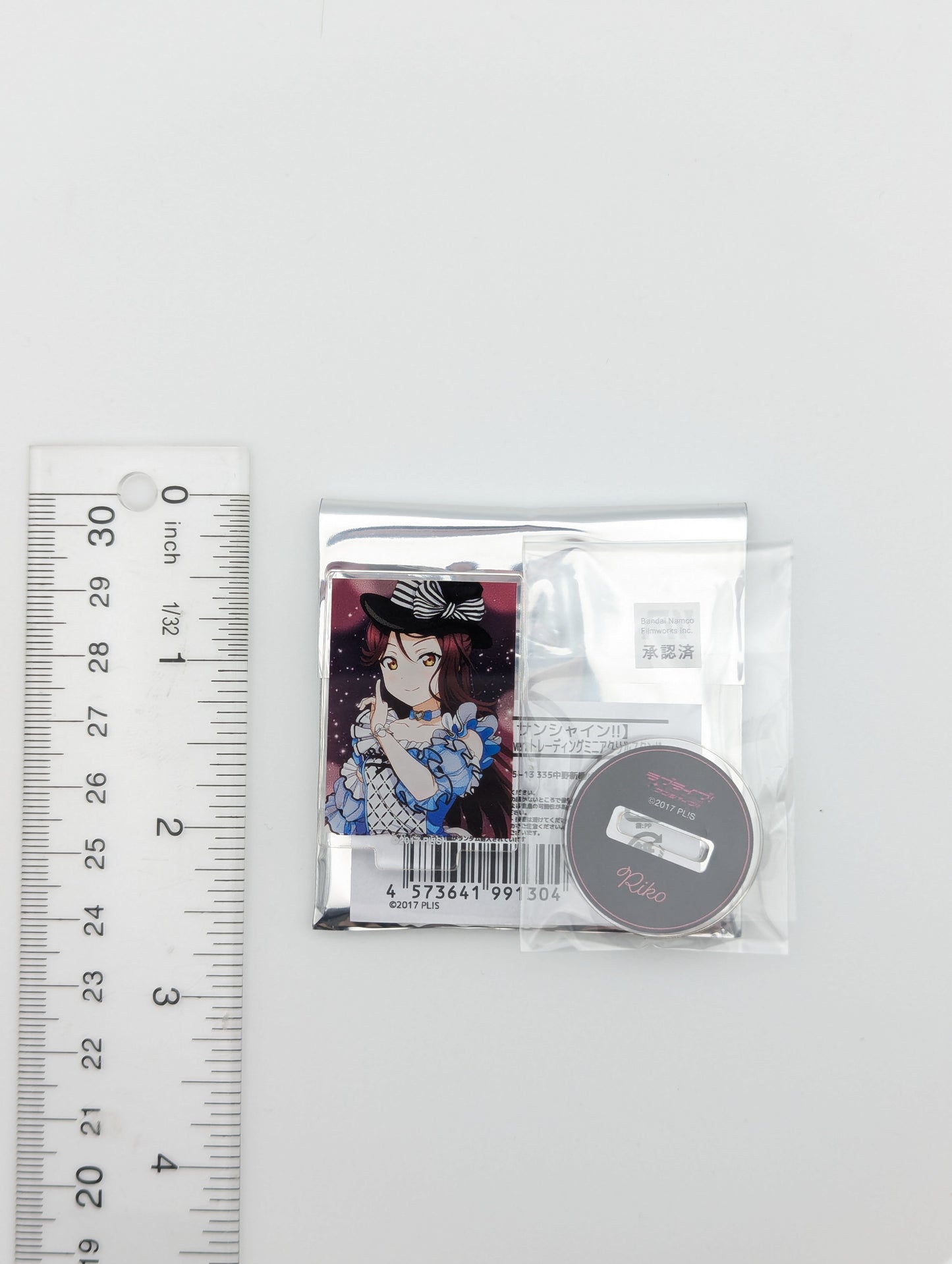 Riko Sakurauchi Love Live Mini Acrylic Stand