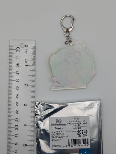 Hanayo Koizumi Love Live! Sanrio Acrylic Keychain