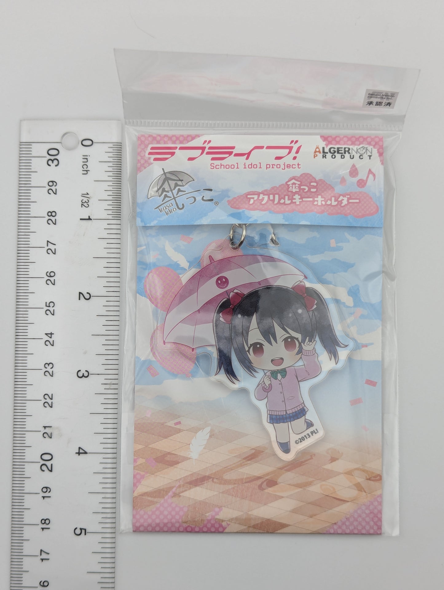 Nico Yazawa Love Live Umbrella Acrylic Keychain