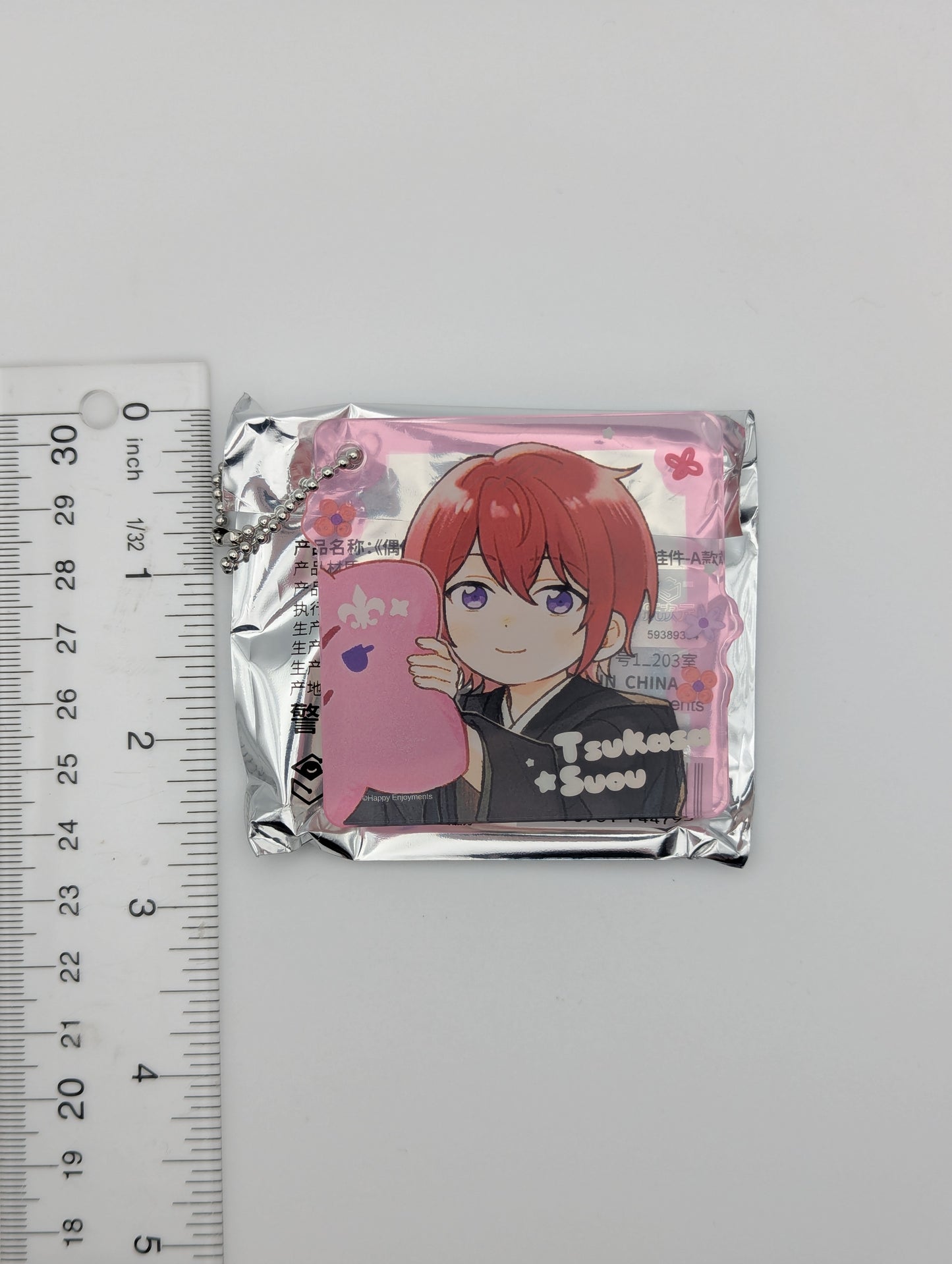 Tsukasa Suou Ensemble Stars Childhood Acrylic Block Keychain