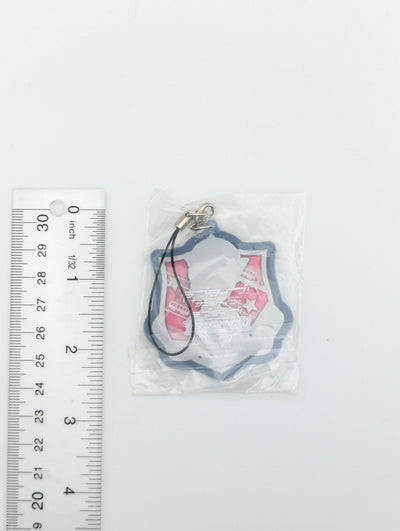 Riko Sakurauchi Love Live Acrylic Keychain