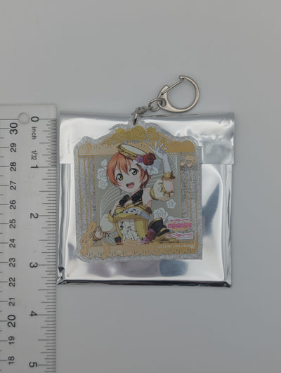 Rin Hoshizora Love Live Musical Instrument ver. Glitter Acrylic Keychain