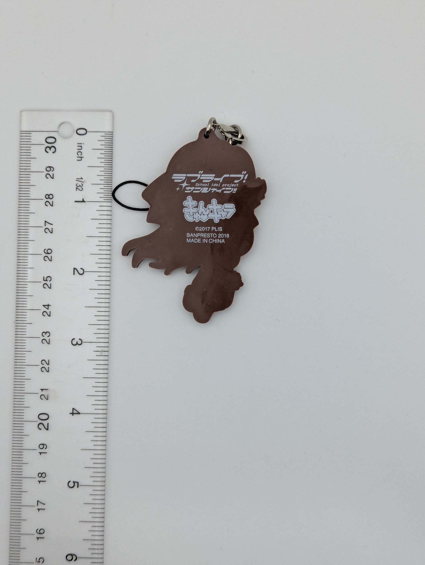 Riko Sakurauchi Love Live Sunshine Rubber Strap