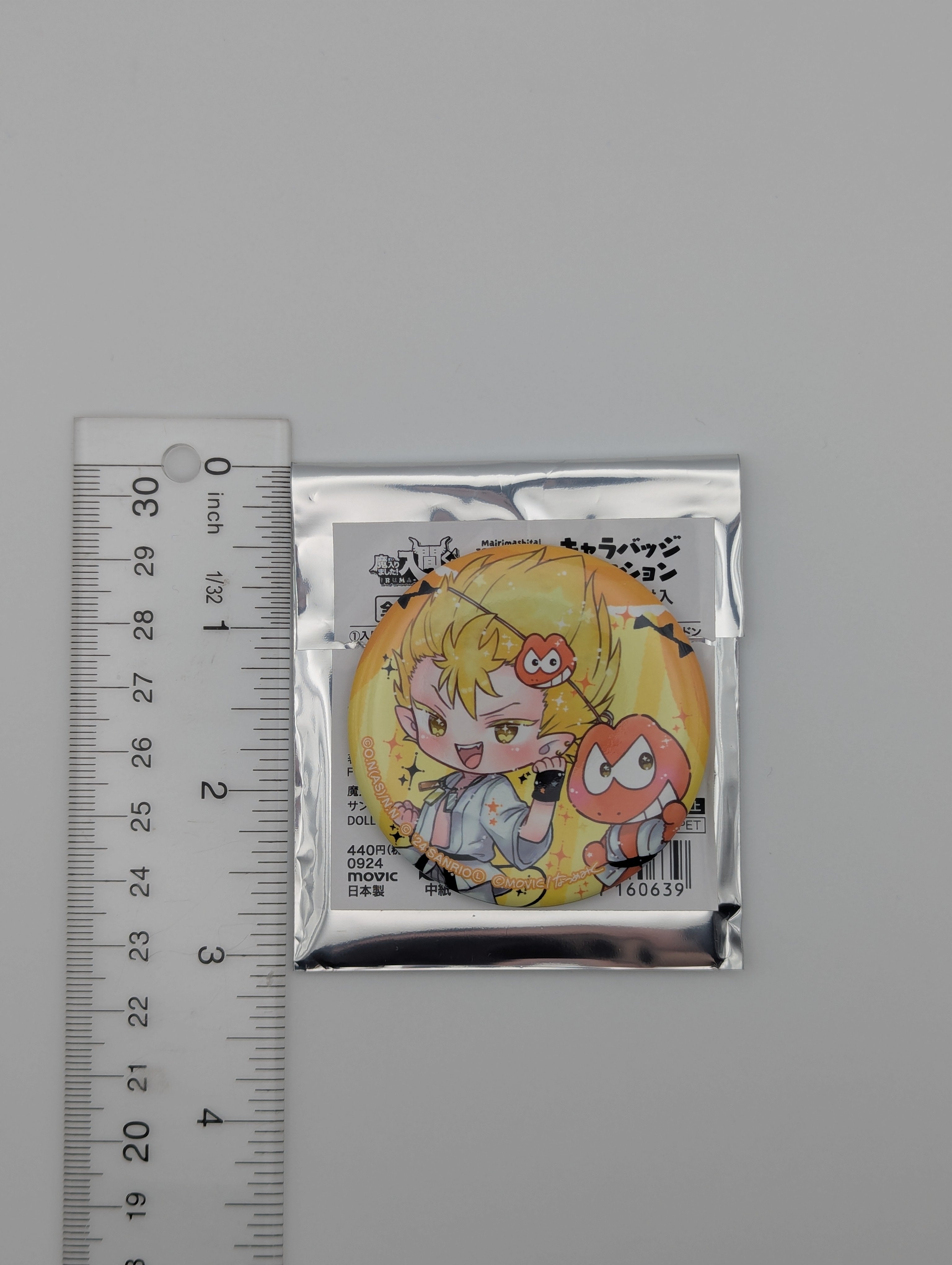 Sabro Sabnock Mairimashita Iruma-kun x Sanrio DOLLY MIX Can Badge ...