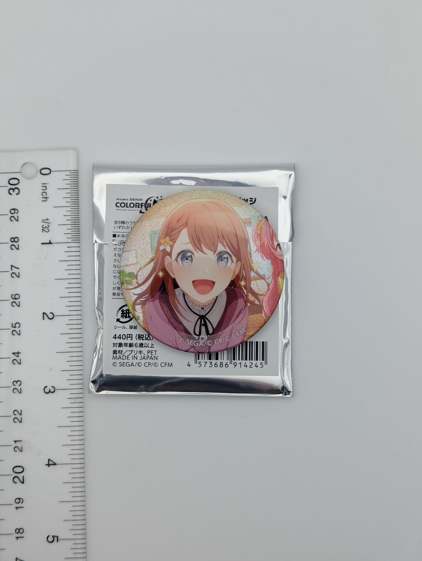 Minori Hanasato Project Sekai Glitter Can Badge