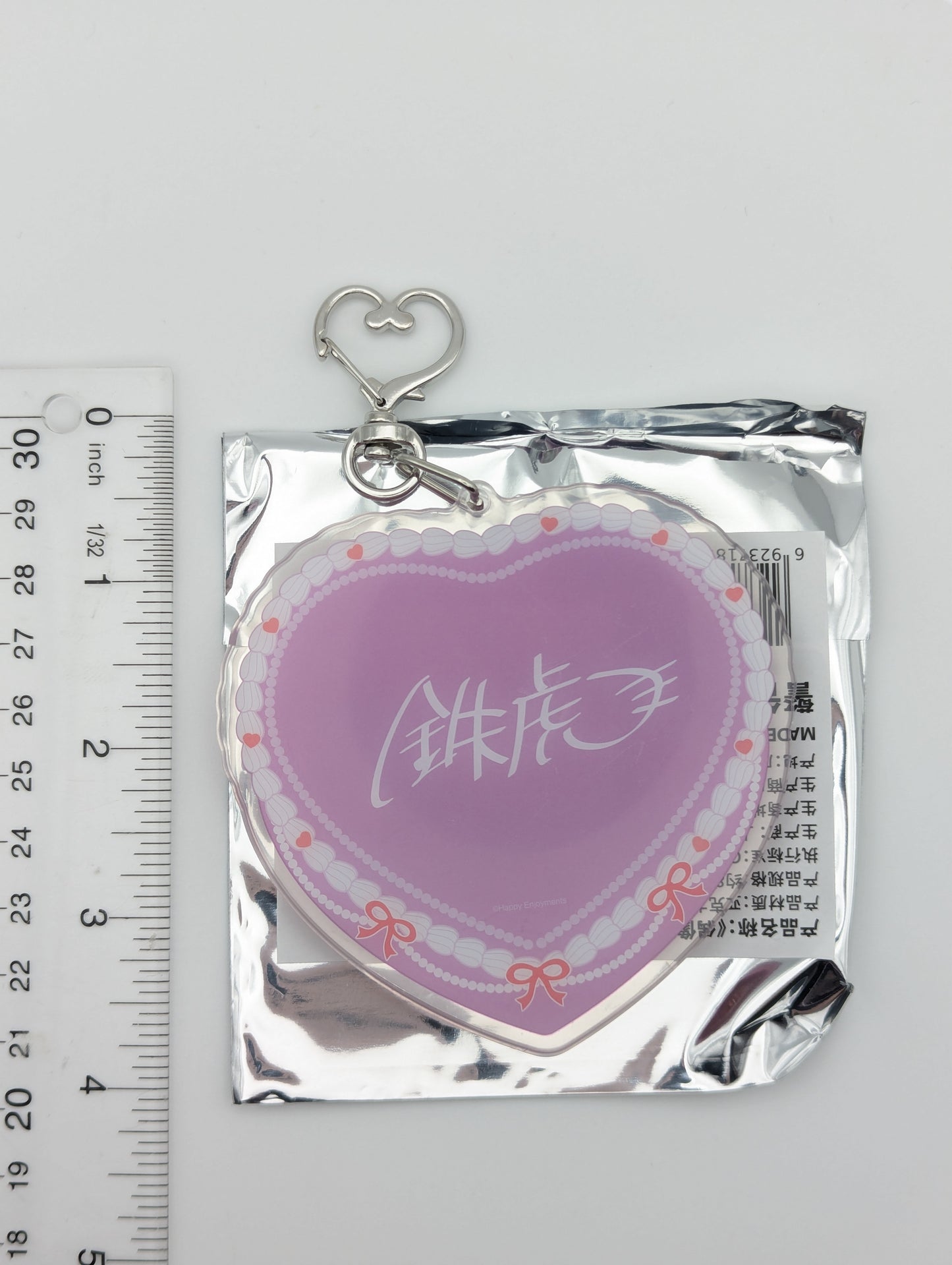 Tetora Nagumo Ensemble Stars CN Heart Cake Glitter Acrylic Keychain