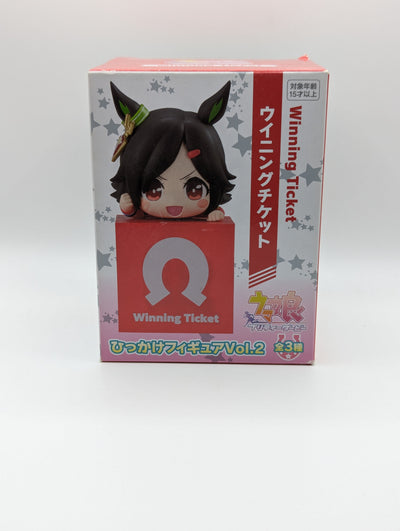 Winning Ticket Umamusume: Pretty Derby Hikakke On Cube Figure
