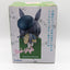 Zenno Rob Roy Umamusume: Pretty Derby Hikakke On Cube Figure