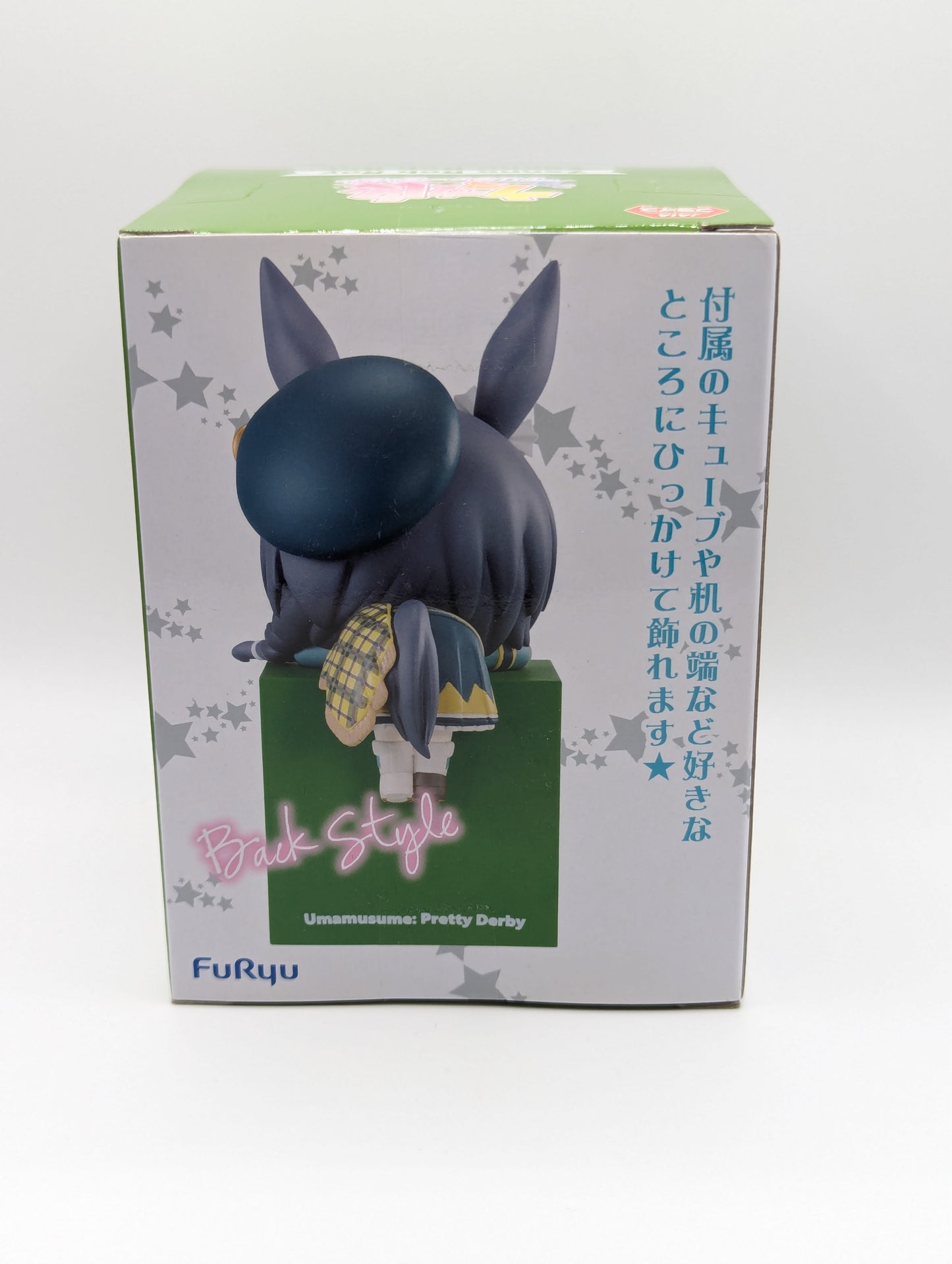 Zenno Rob Roy Umamusume: Pretty Derby Hikakke On Cube Figure