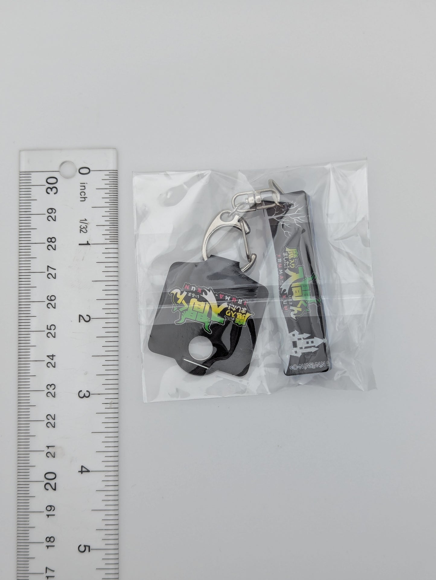 Iruma Suzuki Welcome to Demon School Iruma-kun Acrylic Keychain
