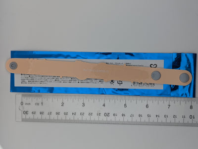 Minori Hanasato Project Sekai 5th Live Frontier Rubber Bracelet