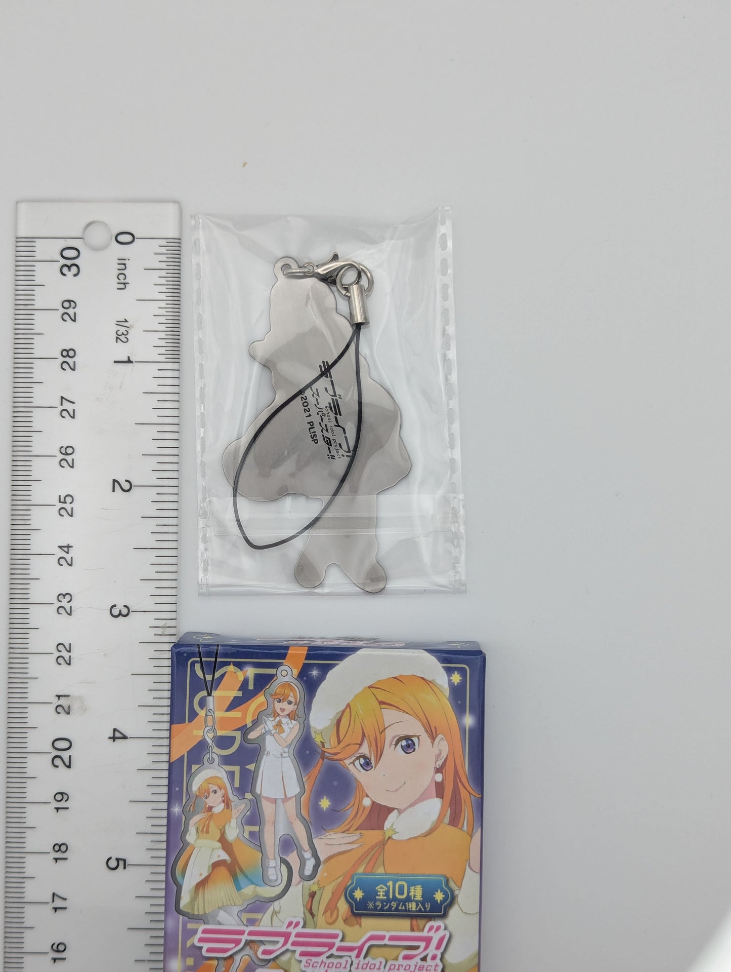 Kanon Shibuya Love Live! Superstar Metal Charm