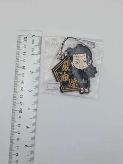 Geto Suguru Jujutsu Kaisen Rubber Strap