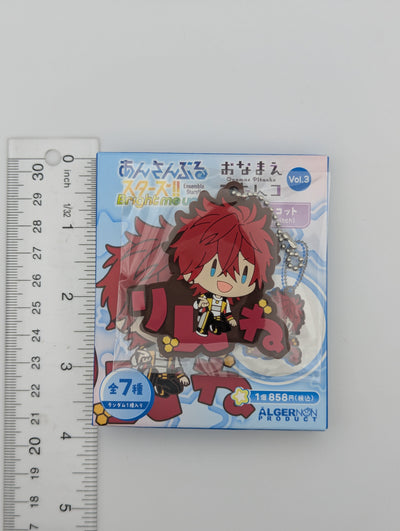 Rinne Amagi Ensemble Stars Pitanko Rubber Strap